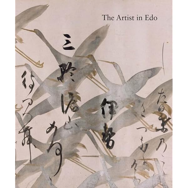 Storytelling in Japanese Art: Watanabe, Masako: 9780300175905